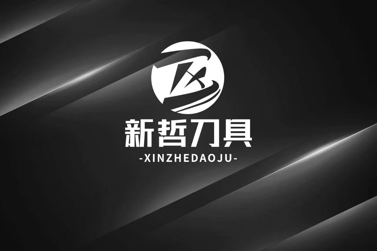 CÔNG CỤ XINZHE tung ra lưỡi bẻ khóa cao su được tối ưu hóa cho ngành tái chế lốp xe toàn cầu